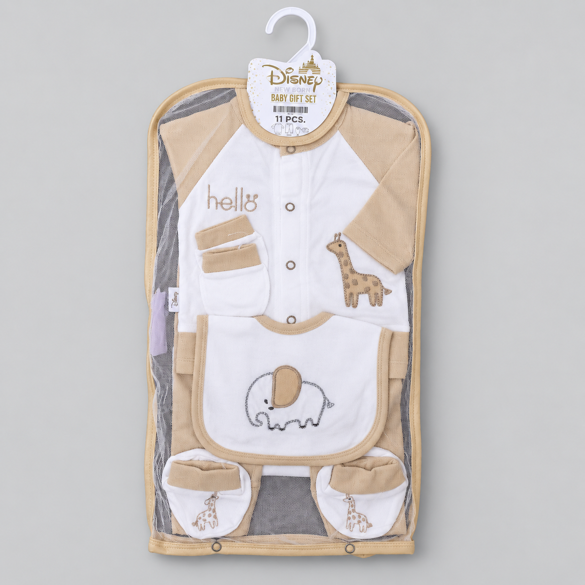 Safari Friends 11-Piece Newborn Baby Starter Set
