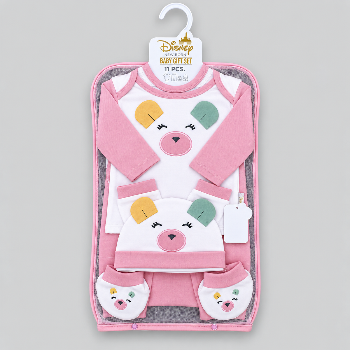 Cute Bear 11-Piece Newborn Baby Starter Set